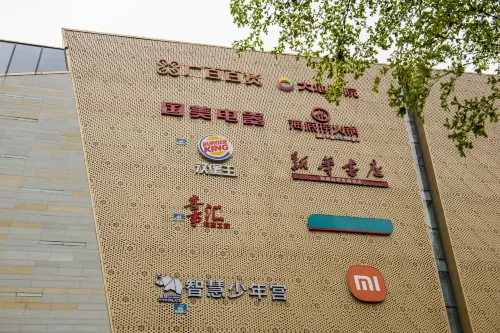 Cheermay Hotel (Shunying Times Square Qingcheng Station  Branch) Circondario Photos