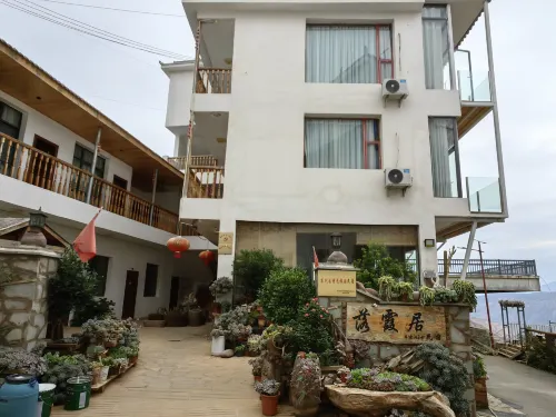 昆明落霞居民宿（落霞溝観光地） 外観 Photos