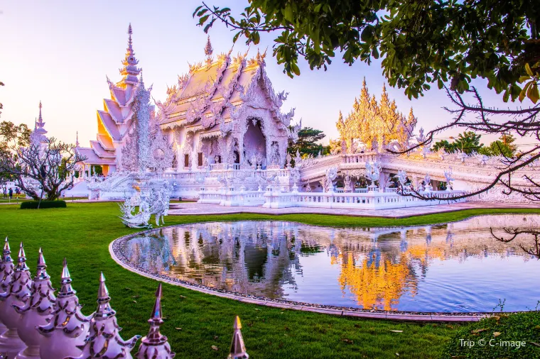 เชียงราย