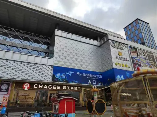 Lanyue Oriental Hotel(Dongguan DalangSongshan Lake Branch) Near Hotel Photos