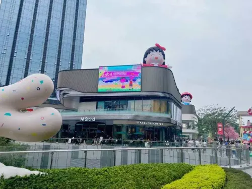 Lanyue Oriental Hotel(Dongguan DalangSongshan Lake Branch) Near Hotel Photos