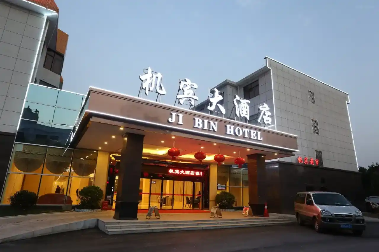 Ji Bin Hotel-2